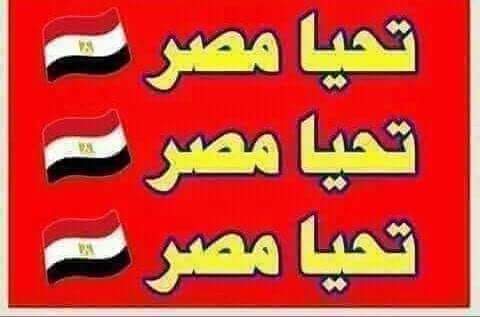 LywhYsry's tweet photo. بث https://t.co/4Sta2BWUft