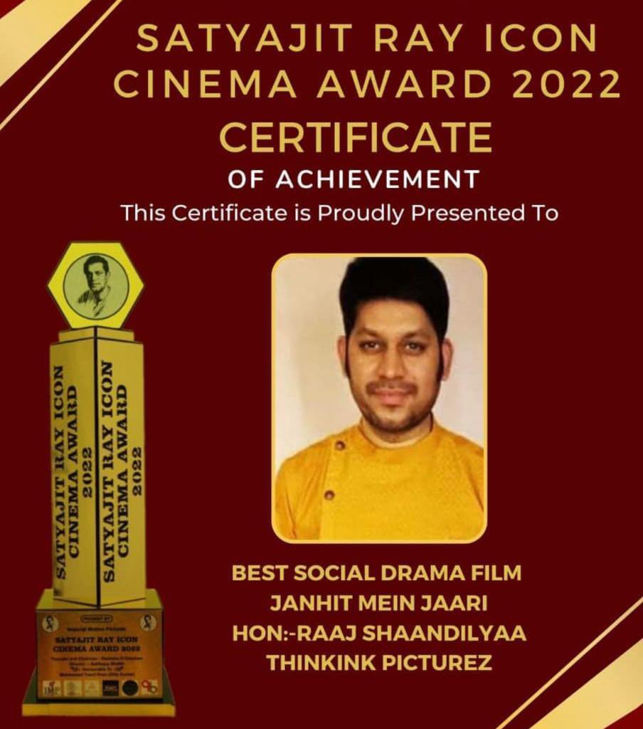 Raaj Shaandilyaa (भारतीय हिन्दू) tweet media