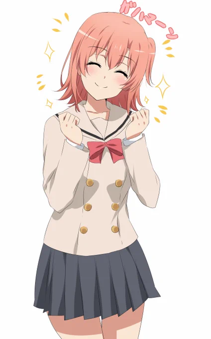 [rkgk]由比ヶ浜結衣ちゃん 