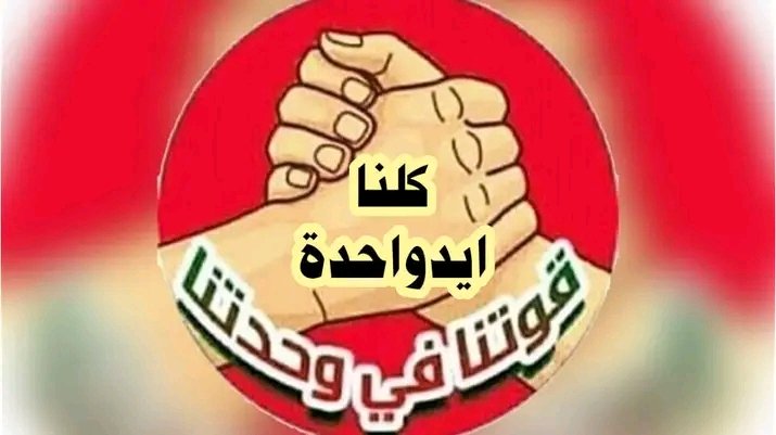 Rede Kotb tweet media