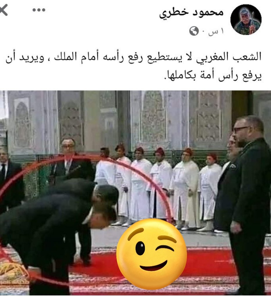 كان الناس بعد وفات النبي صلى الله عليه و سلم يقولون لابي بكر يا خليفة رسول الله و لما خلفه عمر كانوا سيقلون يا خليفة خليفة رسول الله فأختاروا ان يلقبوه بأمير المؤمنين و خلفه عثمان ثم علي عليهم الرضوان
من قال ان الزمن سيدور حتي يكون هذا الشيء اميرا للمؤمنين ؟