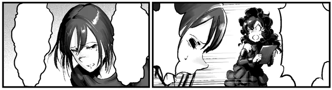 WIP。羽黒と離島棲姫。

Haguro and Isolated Island Princess. 