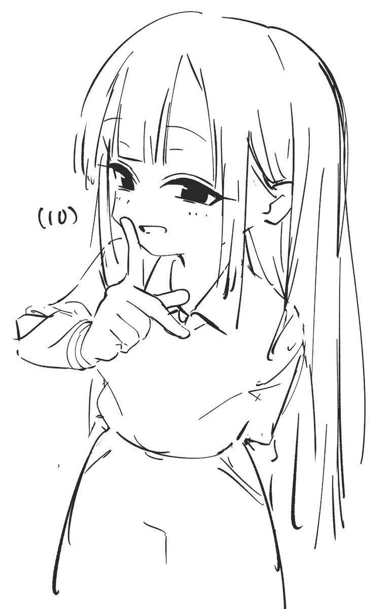 数字に惑わされるな… 