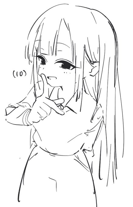 数字に惑わされるな… 