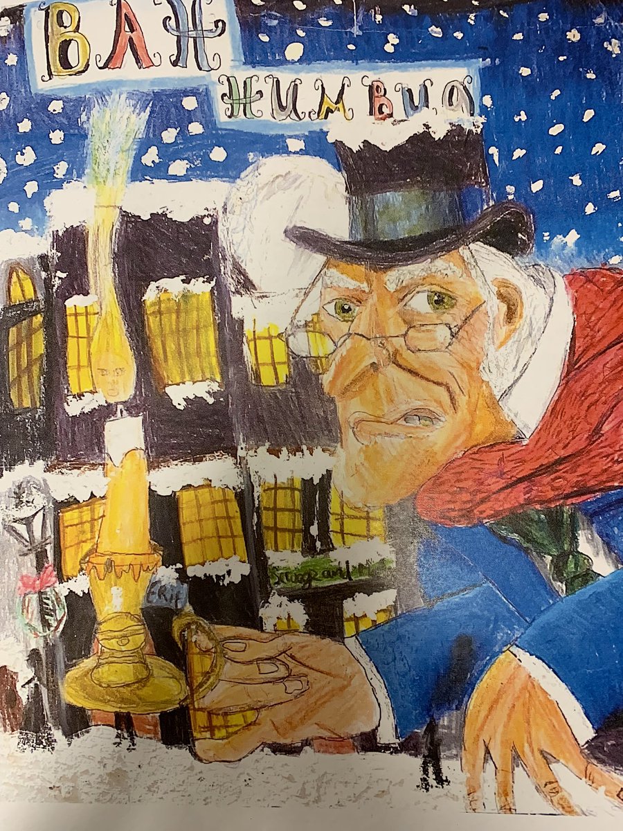 Batheaston Head tweet media