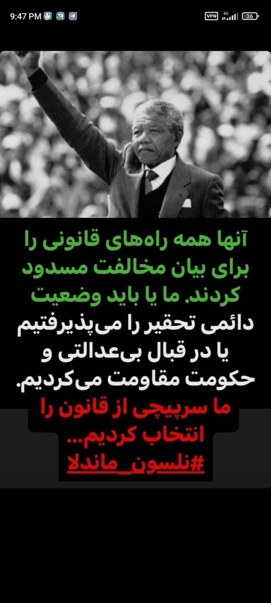 🌈Behnam Eftekharzade (NFTBehnam.tez) tweet media
