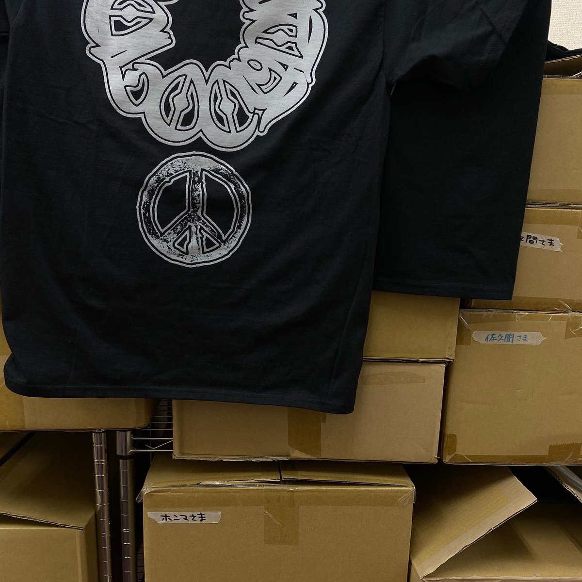 DARK FRIDAY 🦇🍄☮️👁️
FULL ZIP
3D PUFF PRINT
13 OZ
MADE IN JAPAN 🎌