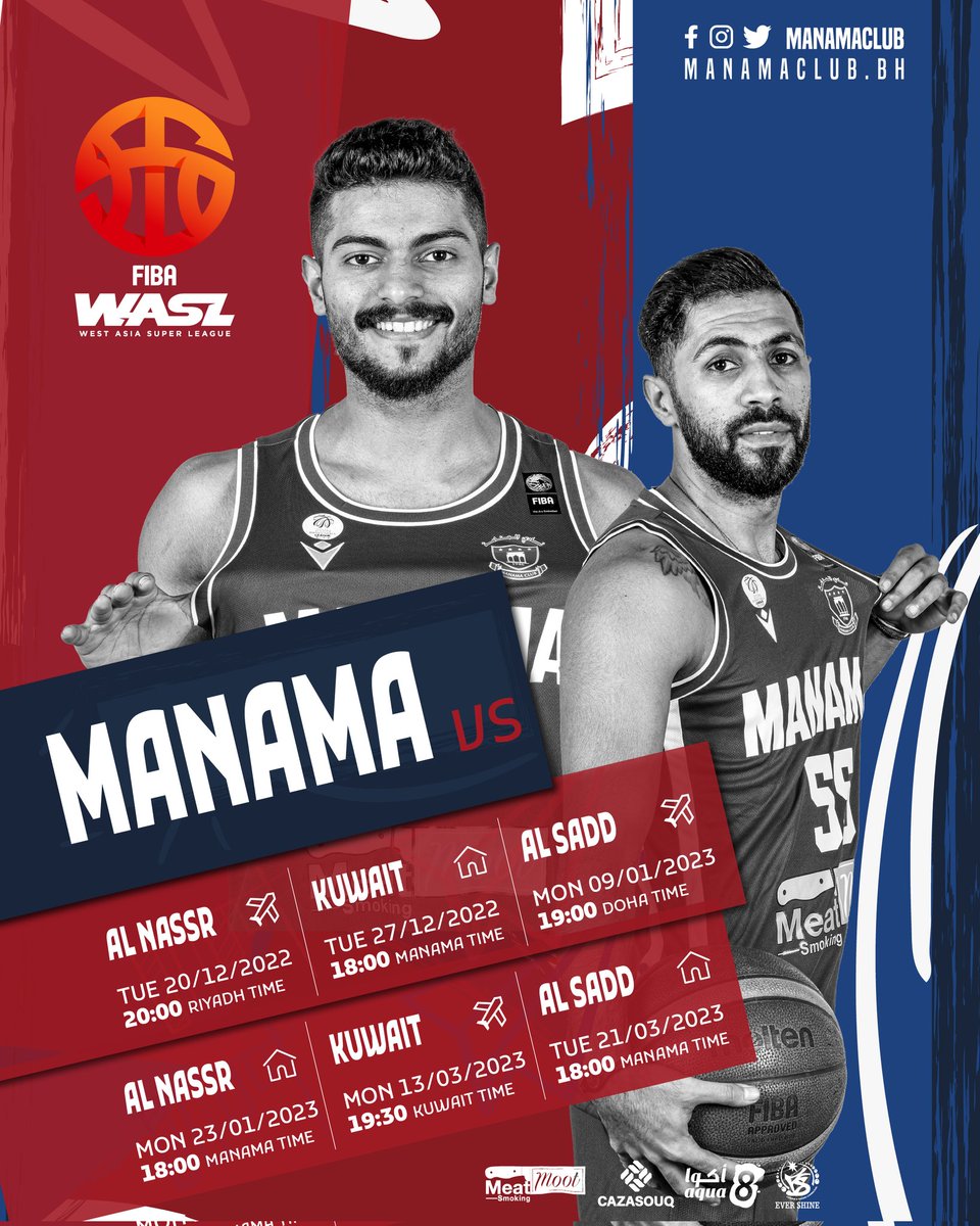 #Manama Games at West asia super league (Wasl)
.
#wearemanama
#manamaclub
#blues #Lions