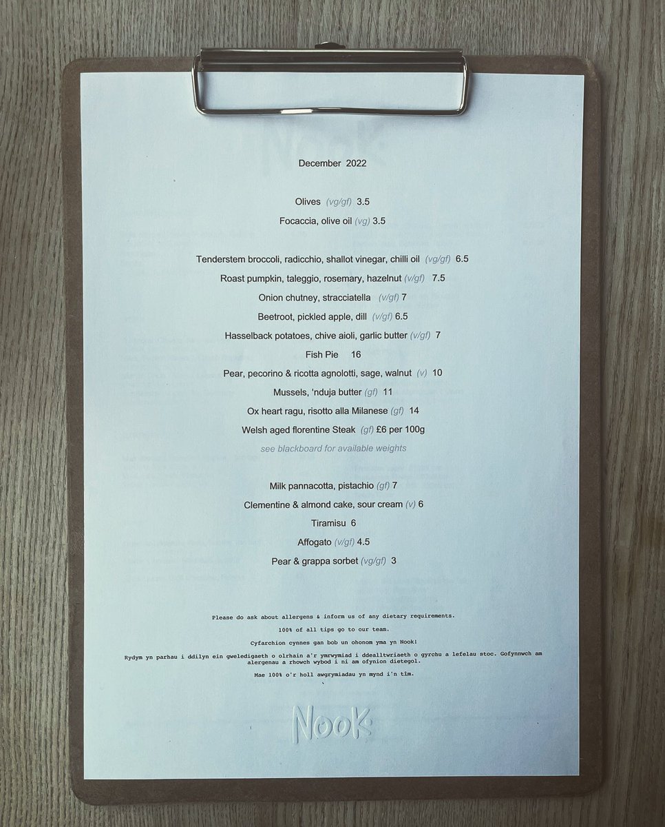 🎄🌟 MENU 🎄🌟