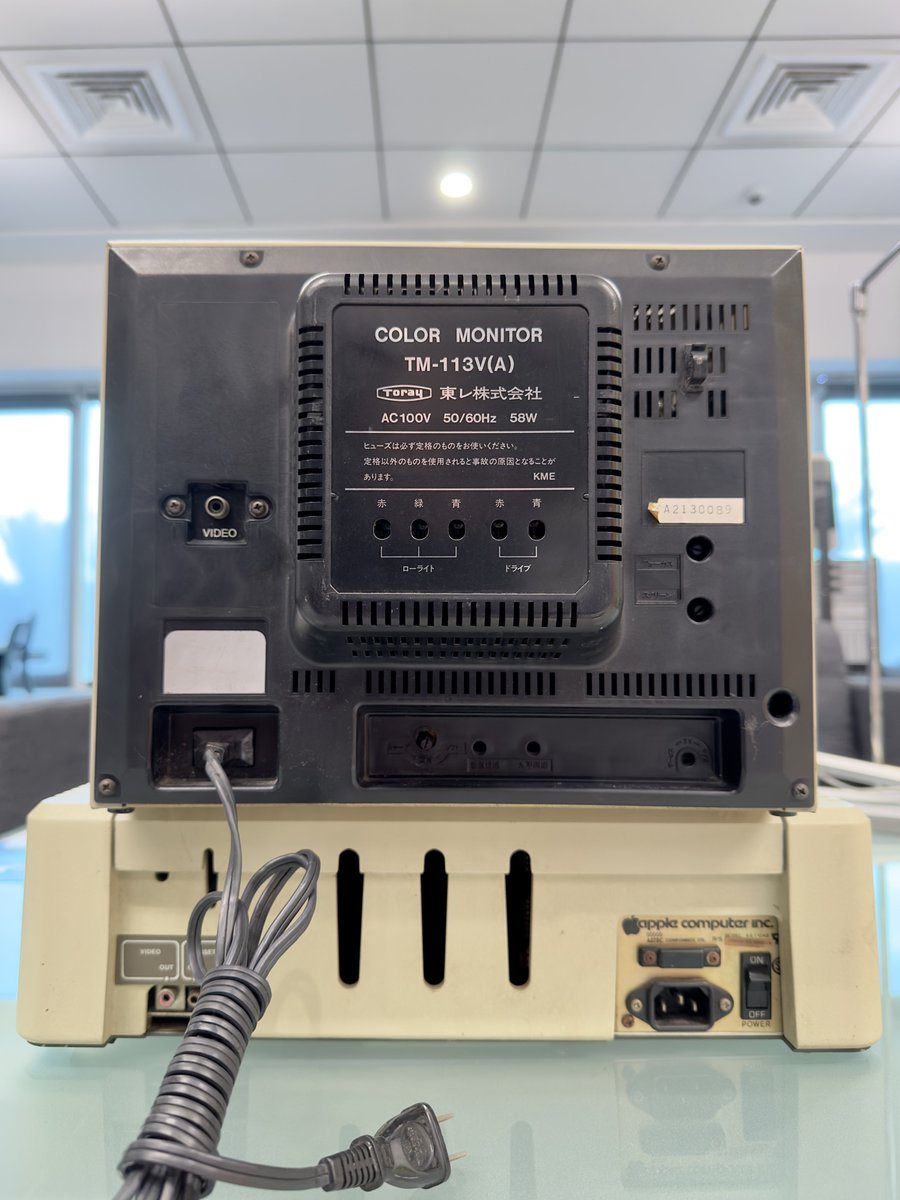 The 1980 Apple II J-Plus was the first of many Apple computer models customized for the Japanese market. Here it’s paired with the first dedicated color monitor for the Apple II, the Toray Color Monitor TM-113V (A).