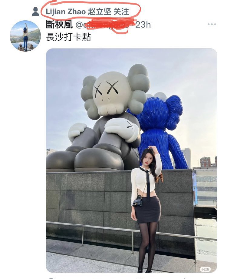 Niusgk's tweet photo. @MFA_China @zlj517 https://t.co/meLOxcMHoc