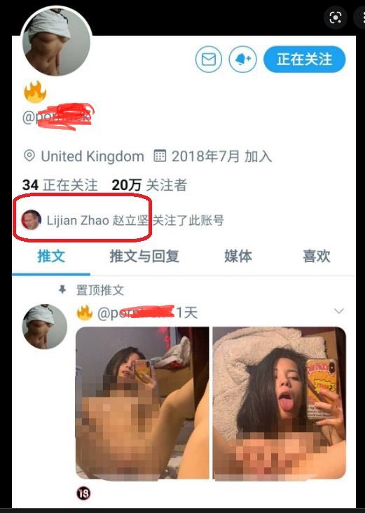 Niusgk's tweet photo. @MFA_China @zlj517 https://t.co/meLOxcMHoc