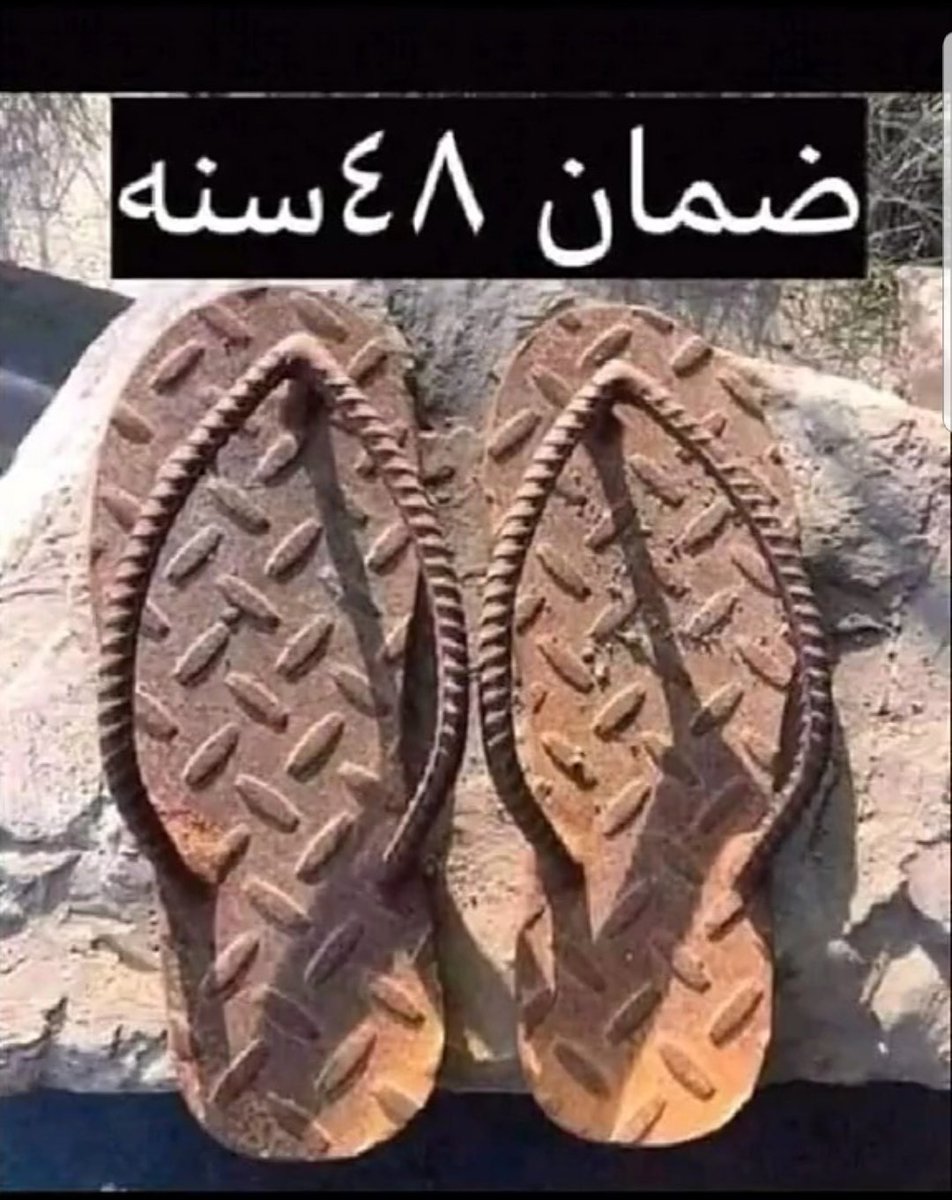 lbwd44893631's tweet photo. ههههه حقيقة وبدون شك https://t.co/vp2oCWfDP9