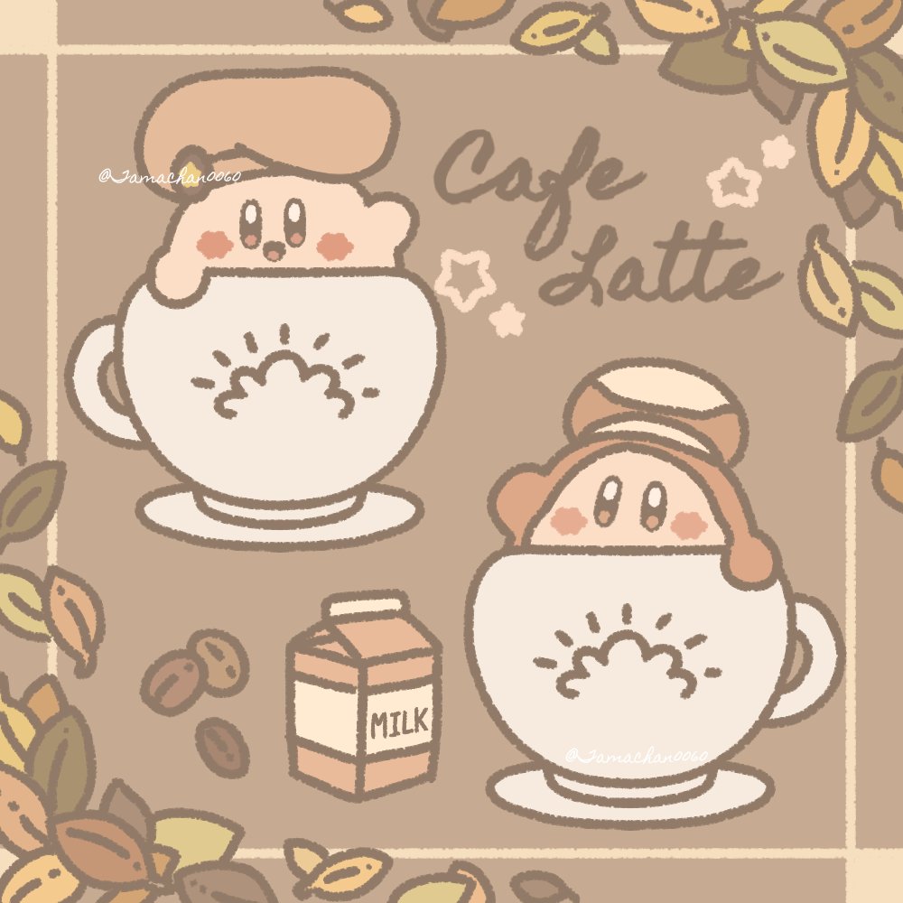 カフェ・ラテ☕ 