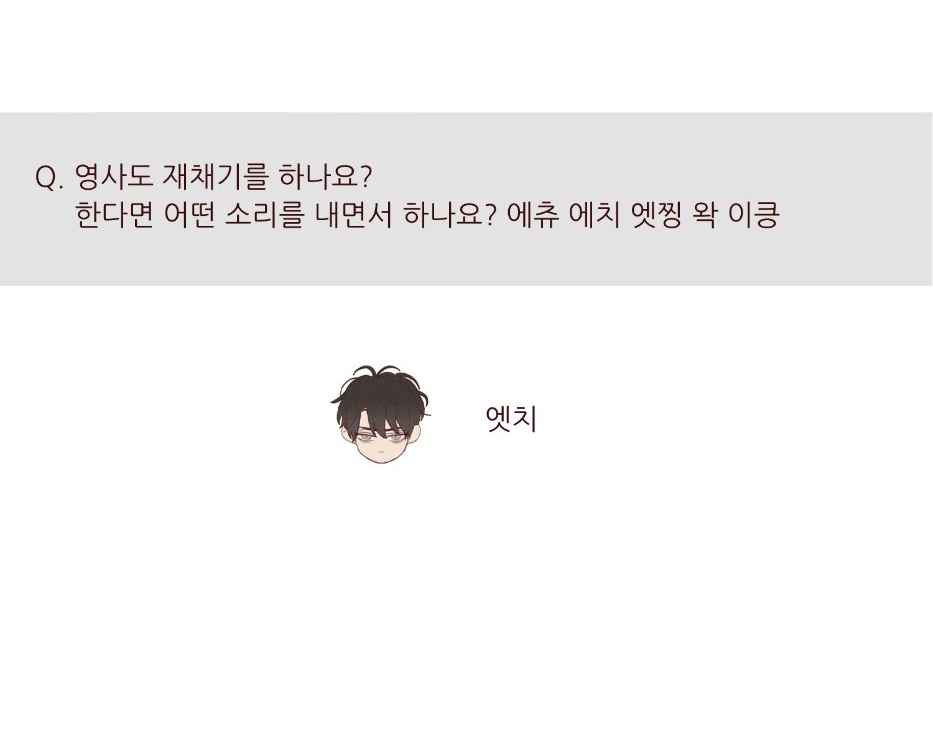 머드라 tweet media