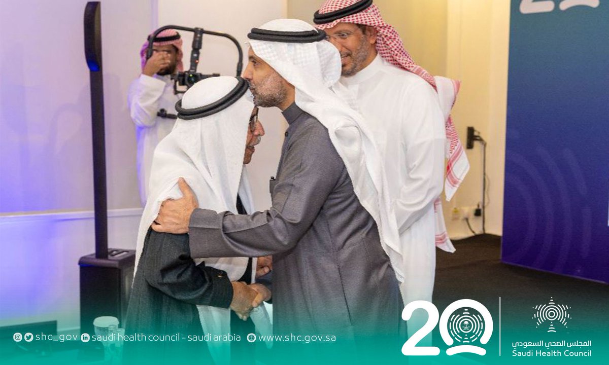 المجلس الصحي السعودي tweet media
