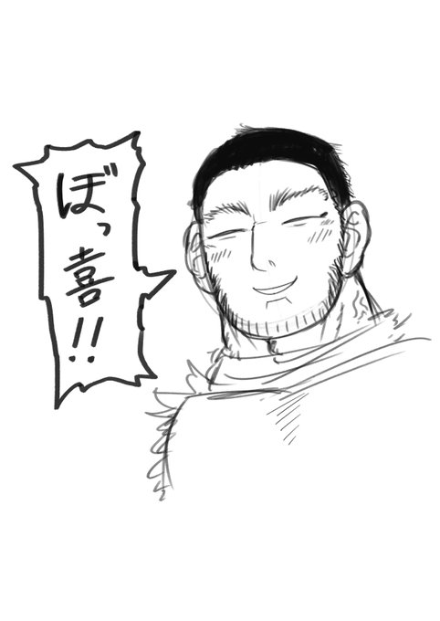 ぼっち・ざ・ろっく!10話を観ました! 