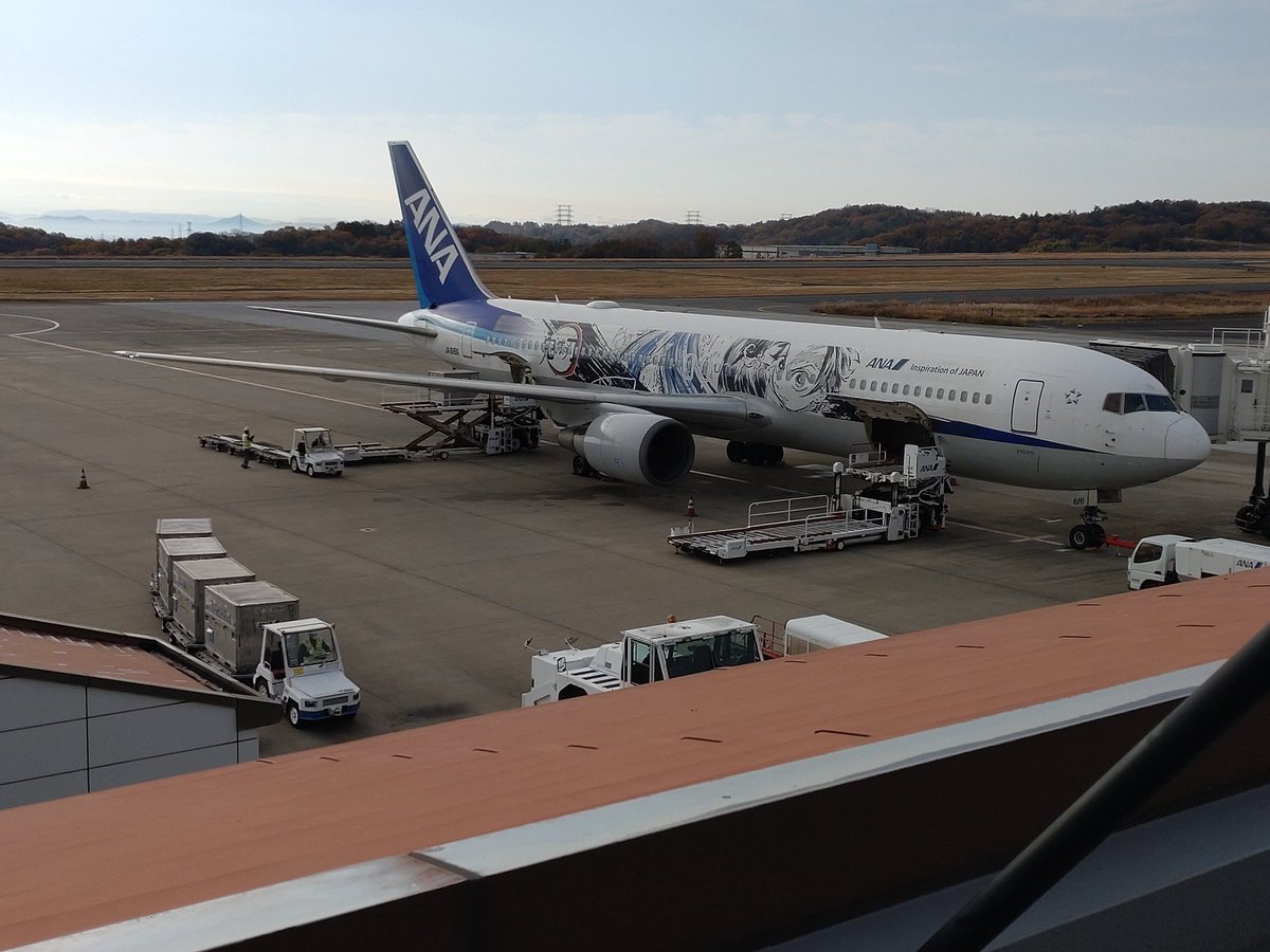 Johnny_aircargo's tweet photo. 今日もいつものところで空活😊
昨日スタアラB763、B788の
緑色のやつが来てたのね…
見たかったな〜
#RJOB https://t.co/F6WeQzrJ0D