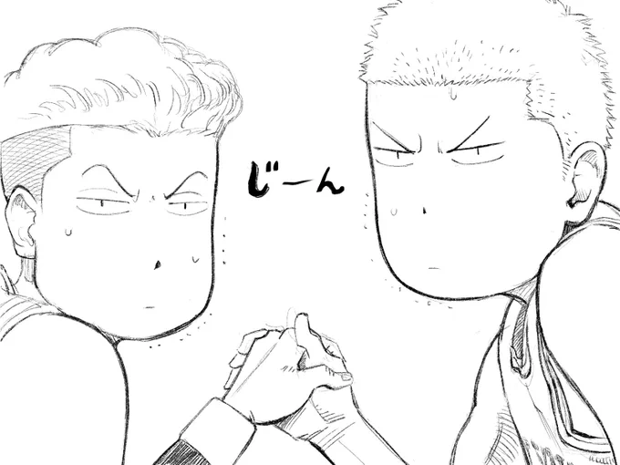 #THEFIRSTSLAMDUNK 
公開当日!!!
観に行ってくるぜぃ!!!

#スラムダンク #SLAMDUNK #SLAMDUNKMOVIE 
#イラスト #模写 