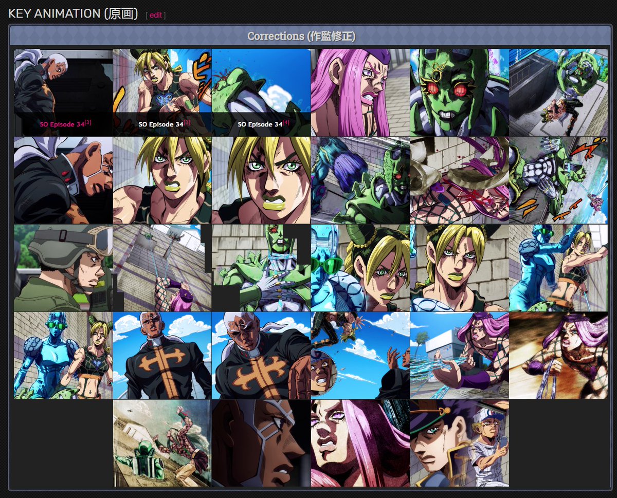 minedo_r's tweet image. I updated @GrandGuerrilla's jojowiki page gallery with nearly all of the frames he worked on, please check it out on jojowiki.com/GrandGuerrilla… 🙇♂️
#jojo_anime