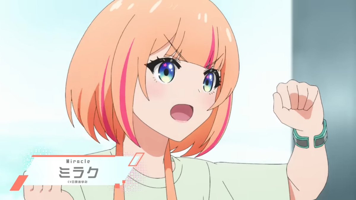 orangeotd's tweet image. the orange anime character of the day is miracle from kizuna no allele!