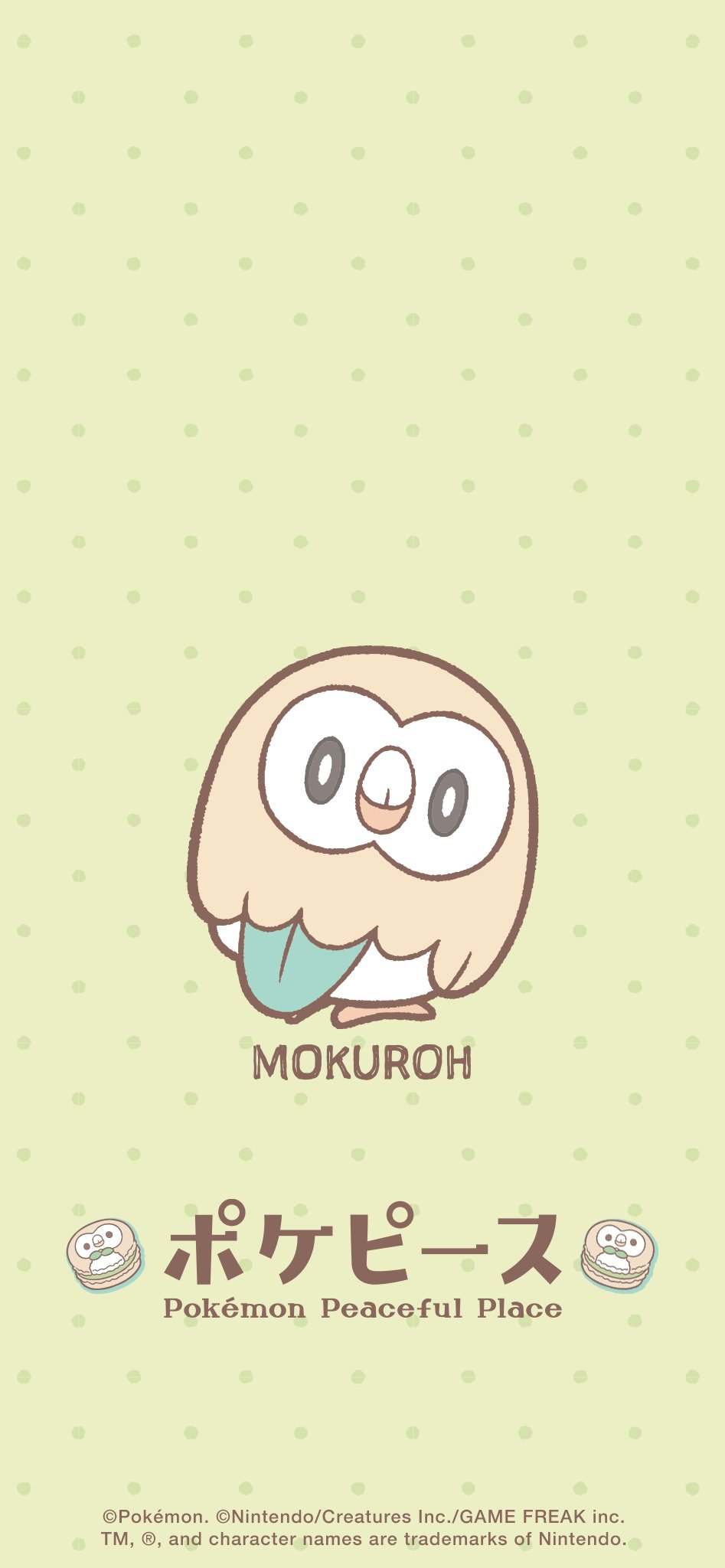 Search 木木梟 Plurk