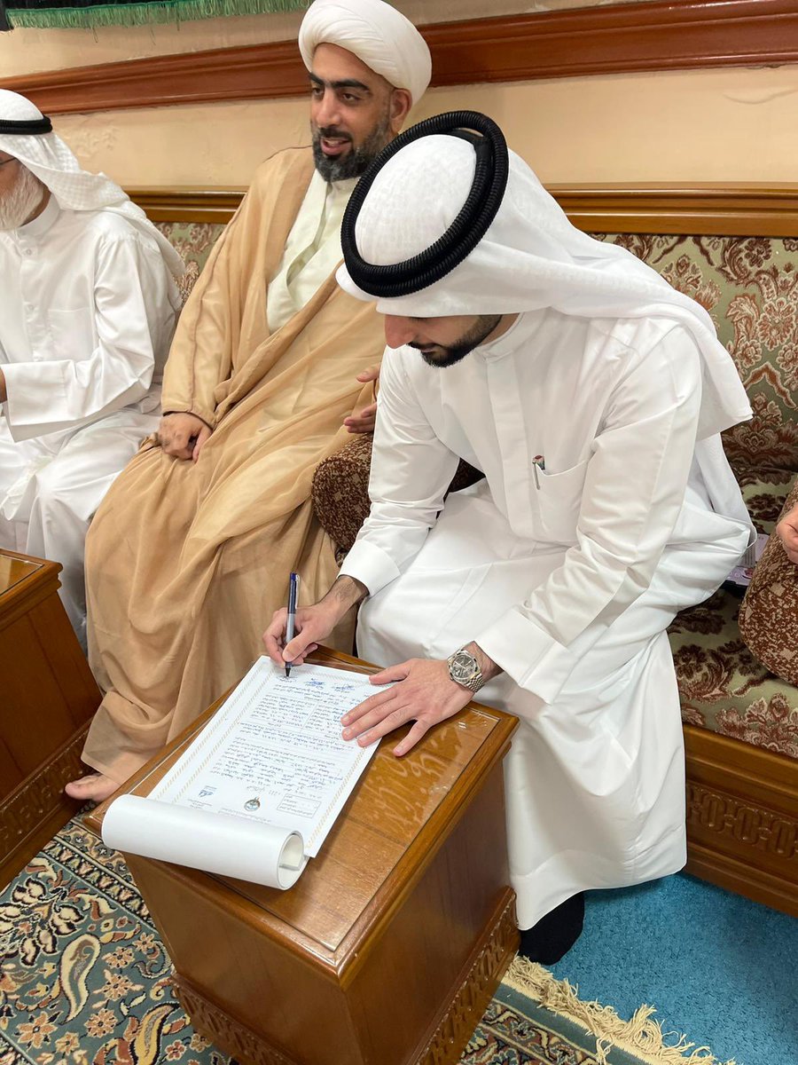 الحمدلله الذي بنعمته تتم الصالحات تم عقد قراني بمن ألفتها روحي وكتبها الله شريكةً لحياتي.
اللهم اجعلها لي كما أُحب واجعلني لها كما تحب واجعلنا لك كما تحب وترضى 🤍💍