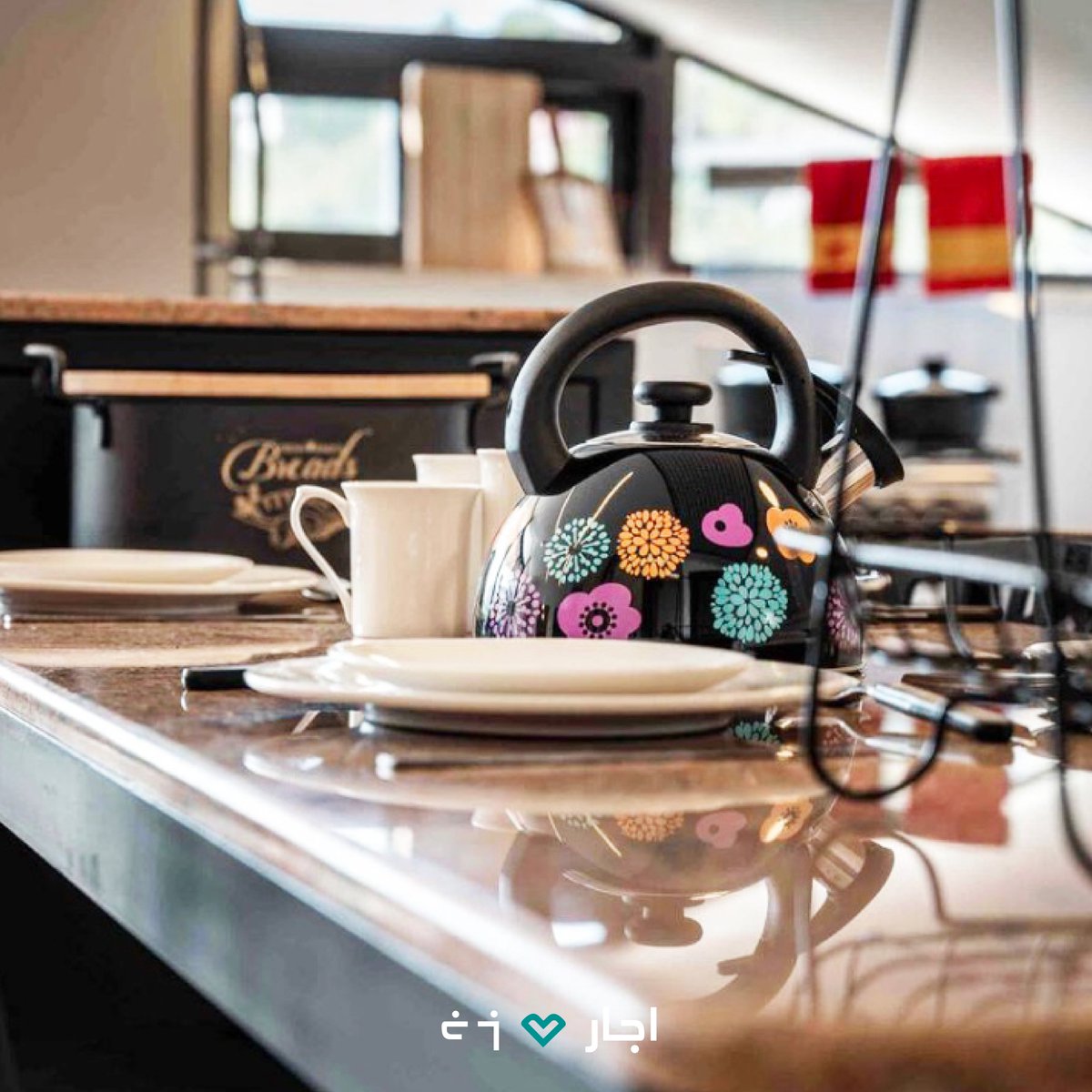 ajarcasa's tweet photo. A perfectly modern apartment you can relax in when you finish your hiking adventures! 🚵🏻
>>> https://t.co/p188767r1o
#ajarcasa #mayrouba #lebanon #modern #hiking #activities #bbq #tv #electricity #mountain #nature #naturelover #escape https://t.co/6Pbyco1lxT