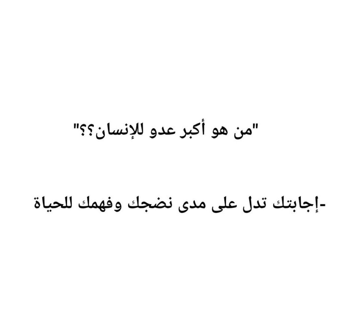 عبدالله العبدلي tweet media