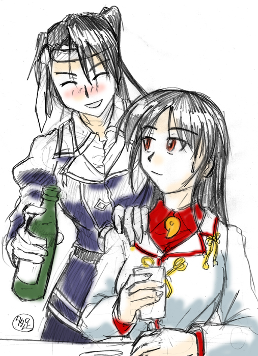 飛鷹 
