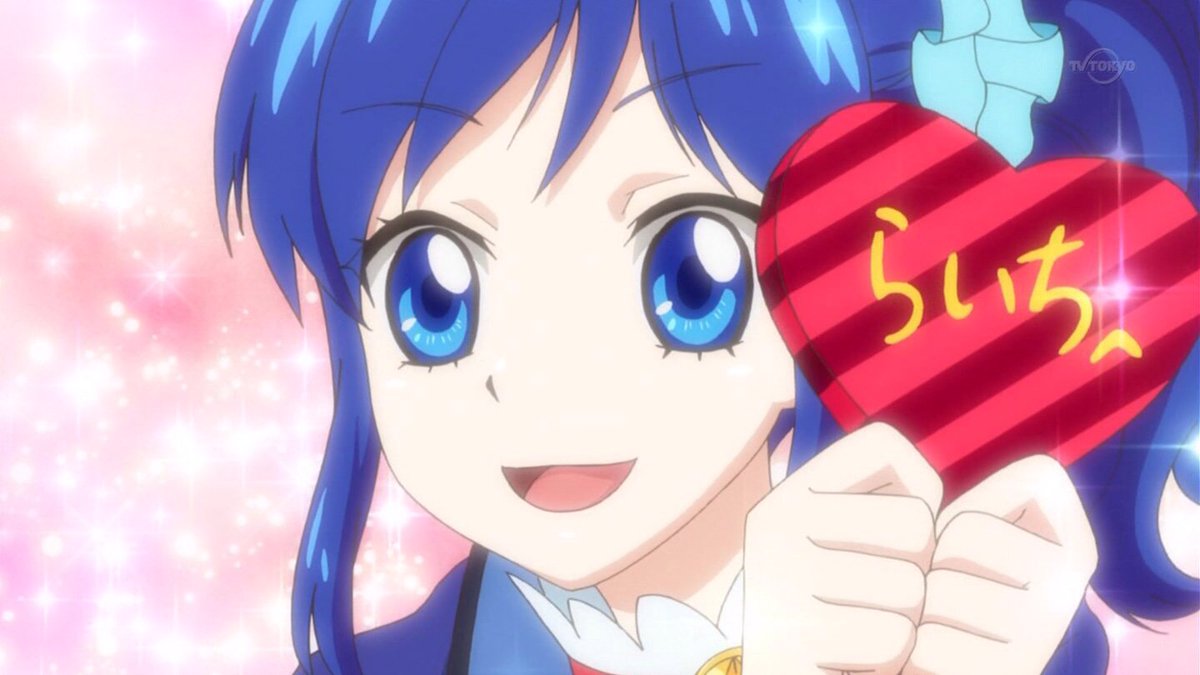 aikatsu_image's tweet photo. #aikatsu https://t.co/cxlGd7PNlv