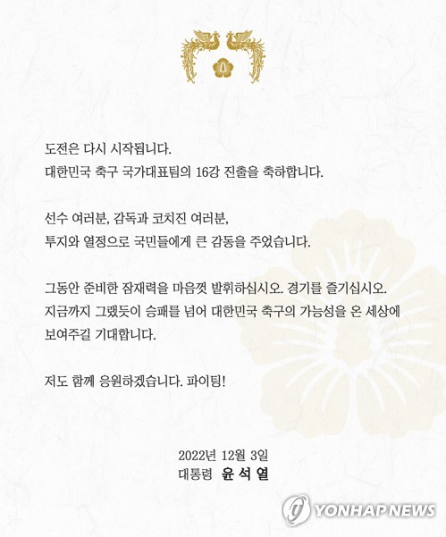 xlqptdudn's tweet photo. 아 근데 진짜 비교하기 싫은데 문장력이... https://t.co/z6p8fB1MKX