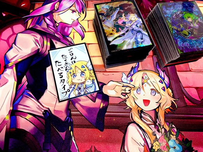 お気に入りを持って
友人と遊戯いってきます✨️ 