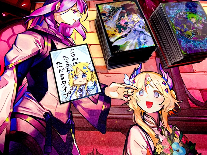お気に入りを持って
友人と遊戯いってきます✨️ 