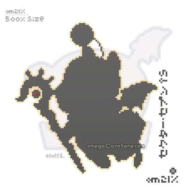 omegaCarotene's tweet photo. moogling again, although it’s about time that i display more of the bestiary here~ >[:p
#pixelMoogle ⭕️ #moogle
(📍 pinned again; 之前 swapped this out for Knives on 7月11日🌙 , w/ 大約118x. L, methinks it was… 🤔)。 https://t.co/HjXXjWOtjR