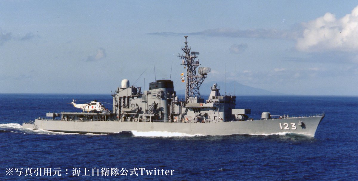 今日は、12月3日やっで 艦番号123の #しらゆき (H28除籍)をアップしも