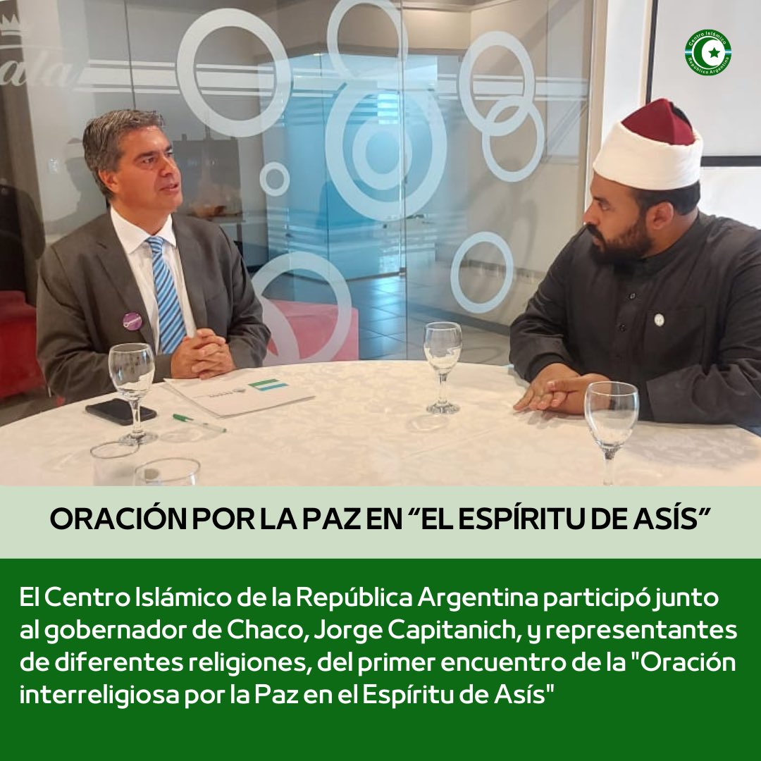 ENCUENTRO DE ORACIÓN POR LA PAZ “ESPÍRITU DE ASÍS” EN LA PROVINCIA DEL CHACO

El jueves 1 de diciembre - 6 de Yumada al-Auual de 1444 A.H., el Centro Islámico de la República Argentina participó del primer encuentro de la "Oración interreligiosa por la Paz en el Espíritu de Asís"