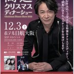 ツイートに含まれる画像