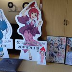 ツイートに含まれる画像