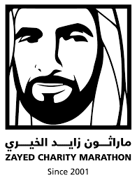 ToqaIbrahem4's tweet photo. Zayed Marathon is waiting for you. Run for goodness.. run for humanity. Alexandria welcomes all participants on 23 December. Ahel Masr hospital will benefit from its outcome. Register now and win up to 5 million pounds!🤞🏻🤍
https://t.co/PrHvme4JbG
#ما��اثون_زايد_الخيري https://t.co/RJofEDTm7e