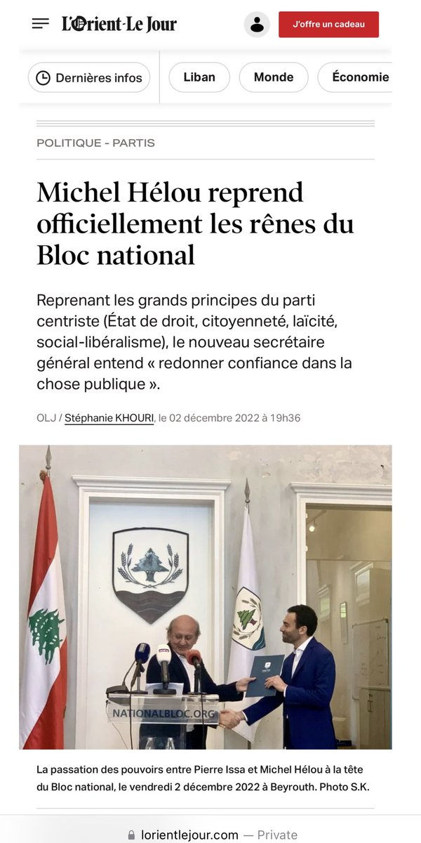 Karim Emile Bitar tweet media