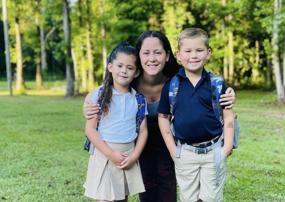 ~Jenelle Evans Hints That She Wants Another Baby; Critics React In Horror~
https://t.co/8ZBXvswCkr
Jenelle Evans is inarguably one of the worst mothers ever to be featured on reality television.
We say “one of” only because the new Casey Anthony docuseries might technica... https://t.co/tJS8YL7So2