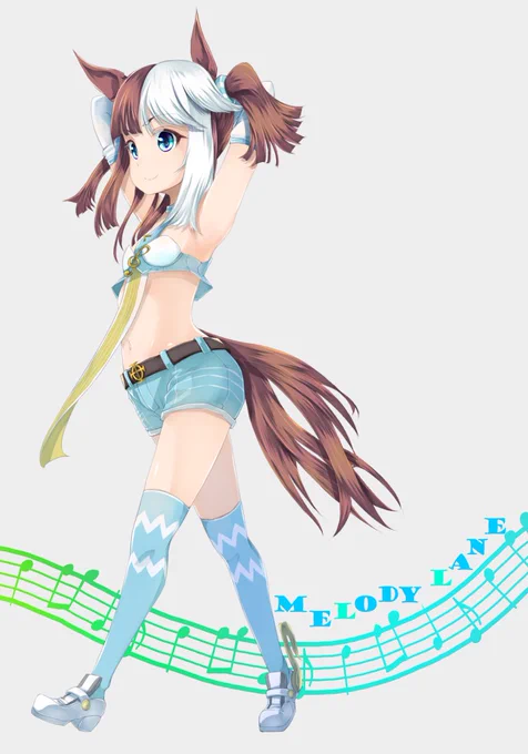おはようレーンちゃん今日はステイヤーズSにメロディーレーンちゃんが出走#オリジナルウマ娘 
