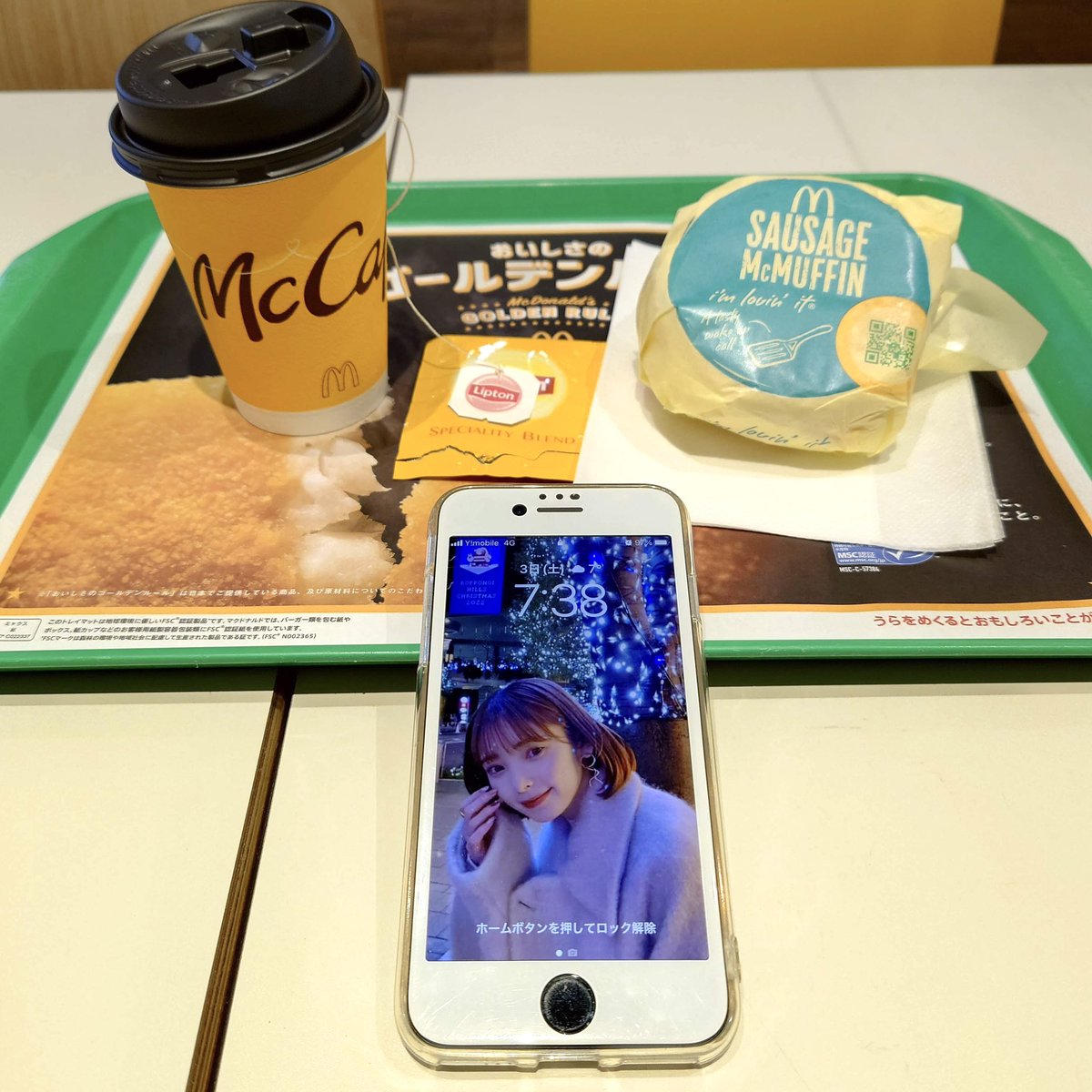 Miyoshikun_oshi's tweet photo. おはようございます
今朝の朝マックは紅茶にしました
3分蒸らそうとストップウォッチ機能を使ってみましたよ笑
夜までお出かけなのでALPHAのMA-1を羽織ってきたけど気を使わずに着れる良い服ですね
皆さまも良い1日を！
＃朝マック
＃MA1
＃TIMEXT80
＃美好くん https://t.co/T1XTyC0jfD