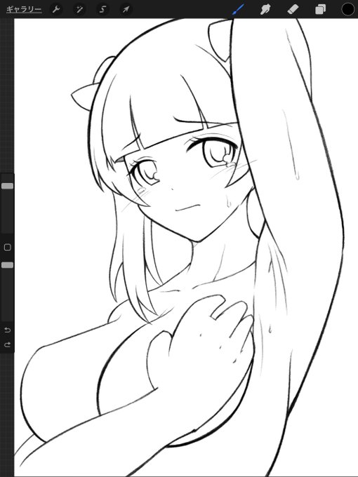 線画。

普段と違うペンで仕上。

簡単に塗る。 https://t.co/u2Hq2CcrYz 