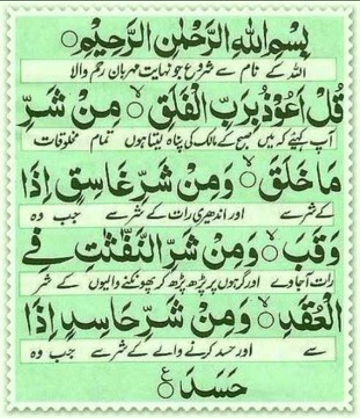 الســــــلام وعلیــــــــــــــکم 🍂
 صبح الخیر ⛅