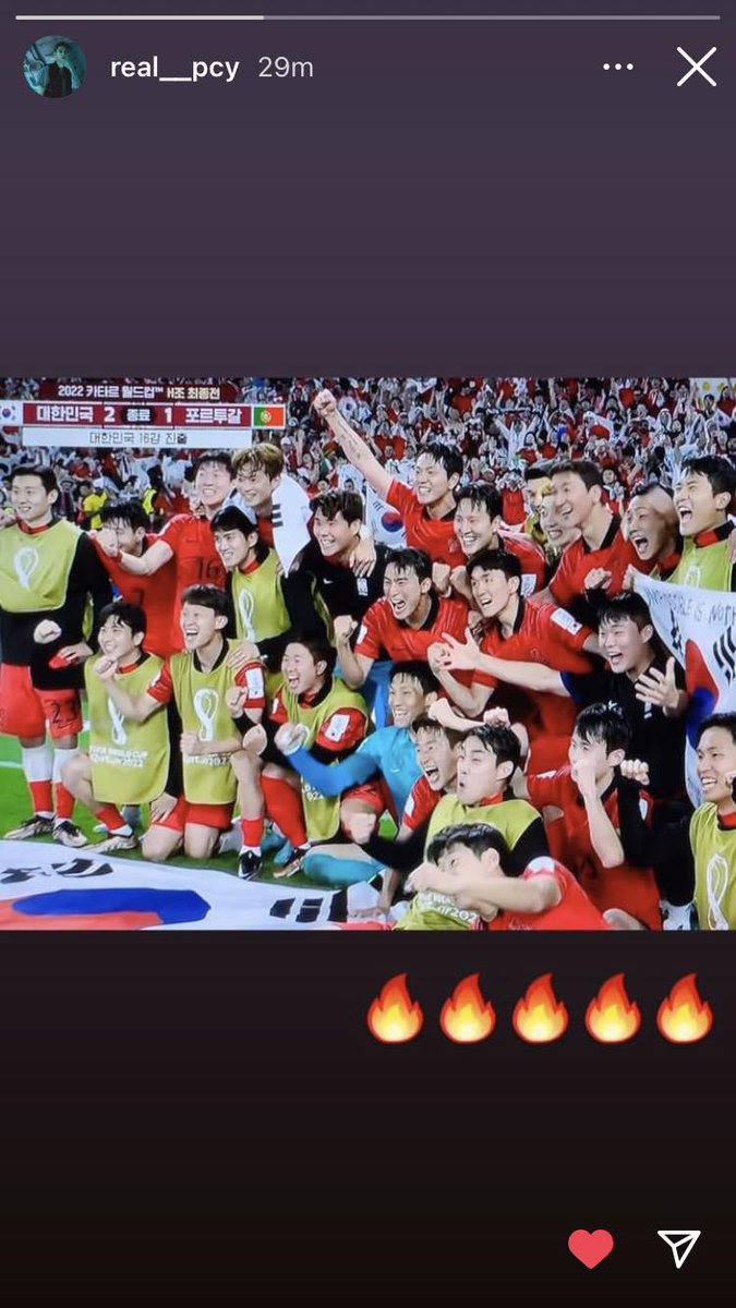 PunkGeisha_N's tweet photo. Our #Chanyeol posted this one as he cheered his Tae Guk Warriors win over Portugal and S Korea's hairline inclusion to the round of 16!!! Also need to see Our resident football boy #XIUMIN  post about this!  #EXO Japan and S. Korea - REPRESENT! #FIFAWorldCupQatar2022 https://t.co/FVBW9YTu5b