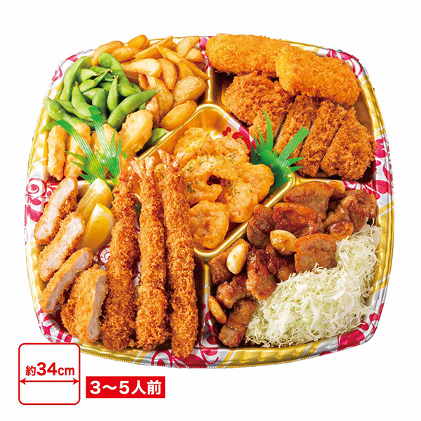 こだわりとんかつ かつ時 公式 Atom Katsu Twitter