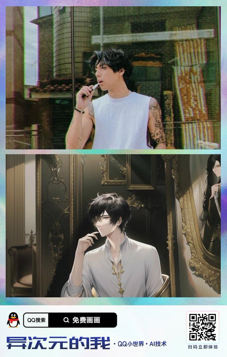 Illuscir's tweet photo. Definisi cwk anime. https://t.co/FdaBt9m3MF