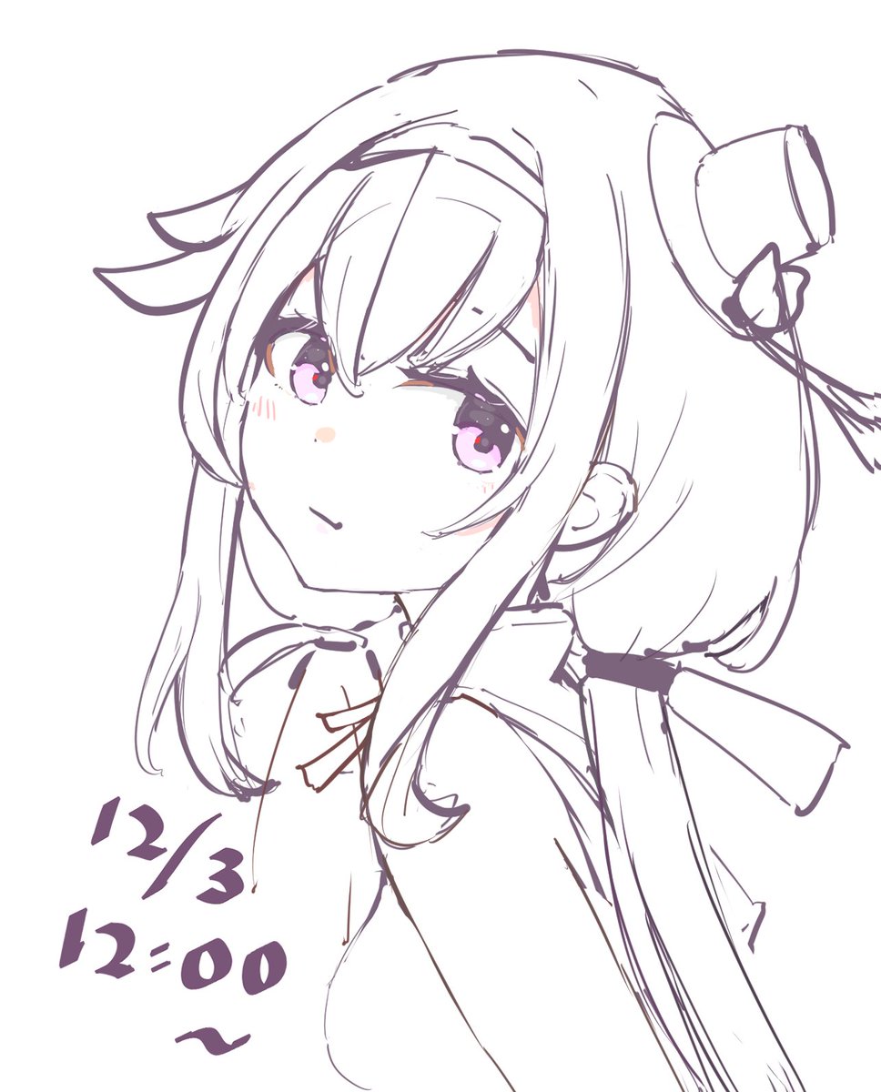 「#カルロピノ #ピノの自由帳本日12月3日(土)のピノ様の生配信は『12:00～」|えびぞう🐜のイラスト